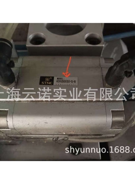 STNC气缸 ADVU气缸 ADVU16X40-S-B 费斯托型气缸 ADVIU20 ADVU32