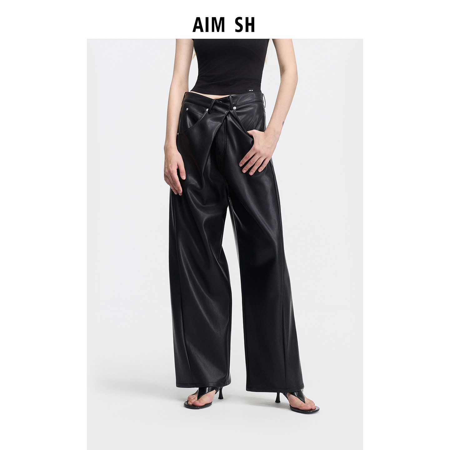 【新品】AIMSH官方直营