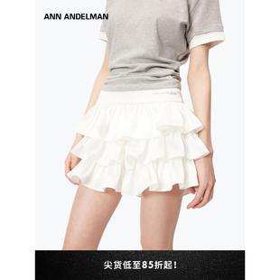 夏季 ANDELMAN官方直营芭蕾风蛋糕裙半身裙百褶短裙女2024新款 ANN