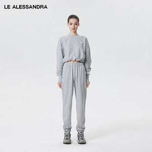 【辛芷蕾关晓彤同款】LE ALESSANDRA 短款云朵卫衣运动裤休闲套装