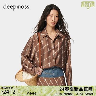 【deepmoss】2024春夏新款女装高级时尚休闲气质光晕印花百搭衬衫