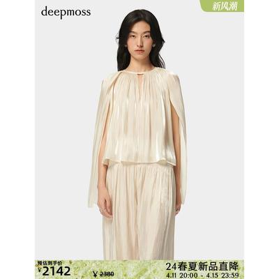 【deepmoss】2024春夏新款女装时尚休闲水泽镂空系带宽松长袖上衣