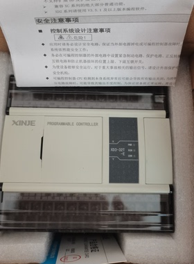 信捷PLC XC3-14R-E/14T/24R/24T32T/32R/42RT/48T/48R/60R/60T-E