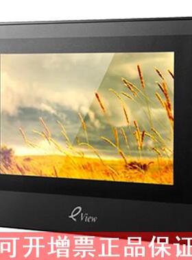 Kinco步科7寸触摸屏eview ET070 ET050GL070 GL100E/GL070E/GL043