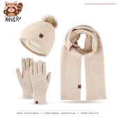 纯色羊毛保暖帽子围巾手套三件套套装 防寒毛球加绒针学生毛线围脖