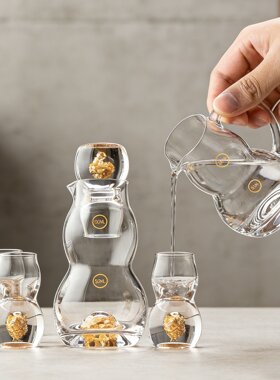 宝汀顿水晶玻璃福禄金箔二两葫芦分酒器倒酒壶白酒杯一口杯烈酒杯
