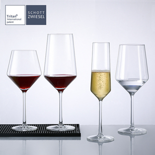 肖特圣维莎德国进口水晶玻璃红酒杯高脚杯香槟杯家用轻奢葡萄酒杯