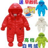 Pull enfant - Ref 2103458 Image 24