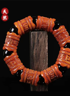 老料骆驼骨雕刻六字真言桶珠手串