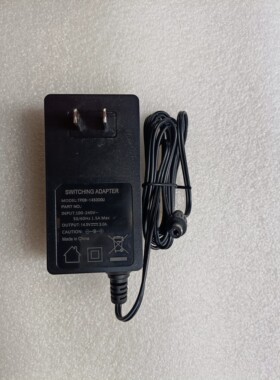 14.5v3a电源适配器TP06-145300U电源供应器插头5.5*2.1MM