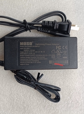 MOSO茂硕12v2.5a电源适配器V30-Z2500R120-048F0-P电源供应器