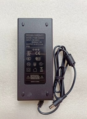 富源电19V5A电源适配器FY0901905000电源供应器插头5.5*2.5MM