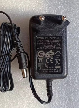 欧规助尔达吸尘器30V0.8A变压器ZD024D300080EU插头5.5*2.1MM