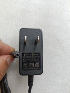 创芯12v1.5a电源适配器TS-A018-120015CK电源供应器插头5.5*2.1MM