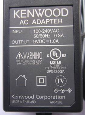 卡西欧9.5V1A变压器儿童电子琴SA-46 47 76 LK120 125供应器