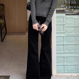 高街黑色微喇牛仔裤女秋冬韩版ins宽松显瘦学生垂感直筒阔腿长裤