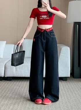 复古格子拼接阔腿牛仔裤女