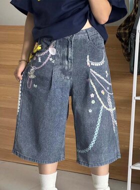 3D链条彩色印花七分牛仔裤女夏季韩版ins高腰显瘦直筒阔腿中裤潮