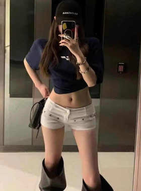 白色钉珠低腰牛仔超短裤女夏季韩版ins修身显瘦弹力百搭包臀热裤
