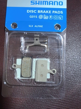 XT SLX M7000 M8000 M8100树脂刹车片G01S来令片