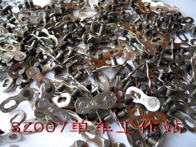 Chaîne de vélo - Ref 2368717 Image 1