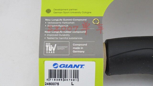 Poignées de vélo - Ref 2352766 Image 4