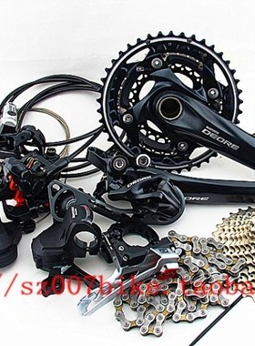 SHIMANO禧玛诺DEORE M610 M615 指拨 前拨飞轮10速20速30速变速器