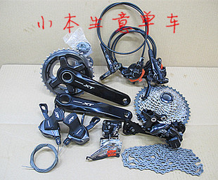 SHIMANO/M8000/XT/11速 前拨 后拨 指拨 牙盘