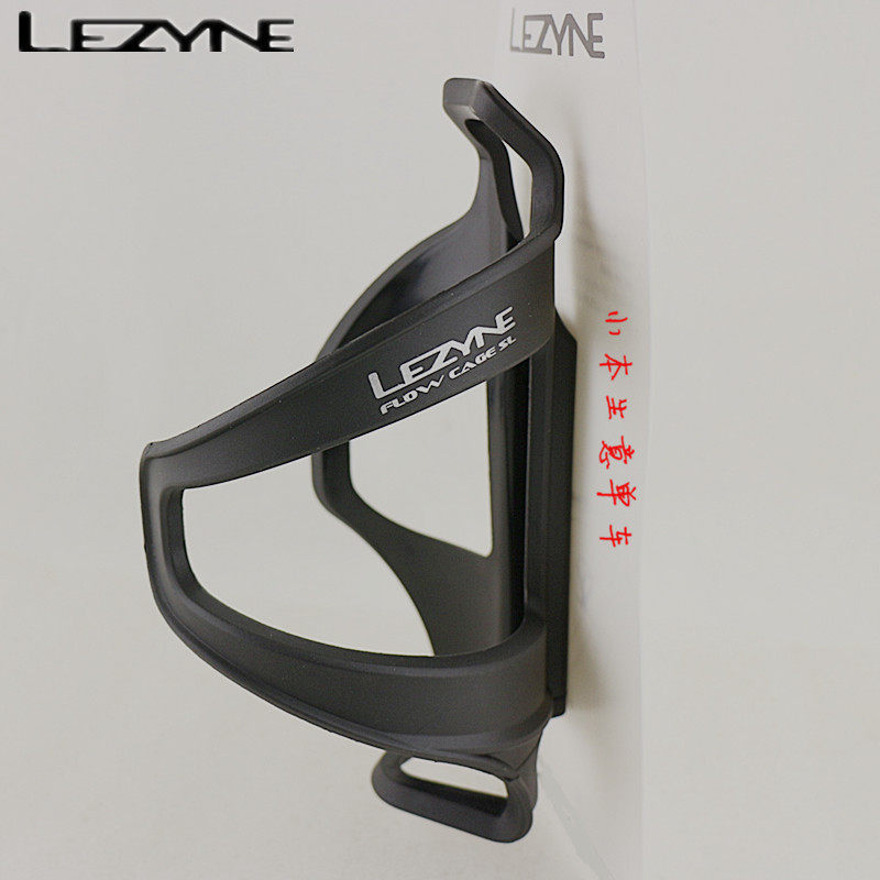 lezyne雷音flow cage SL 侧装 水壶架