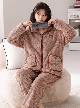 睡衣女士冬季加绒加厚保暖珊瑚绒法兰绒高级感大码薄款家居服套装
