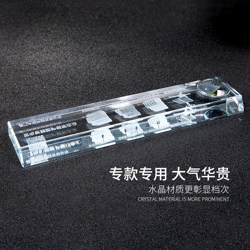 个性水晶镇纸刻字定制展会礼品图片