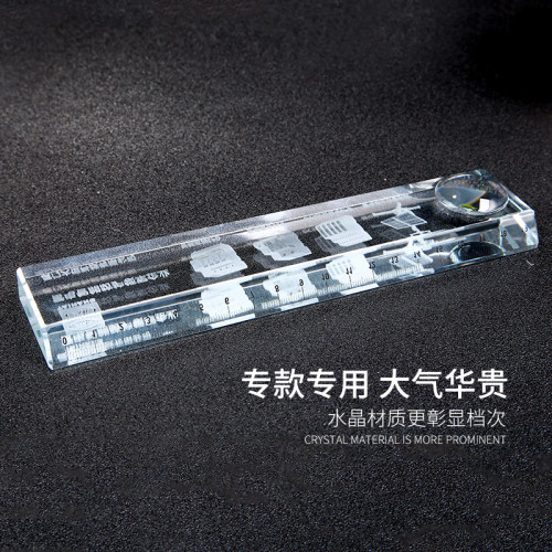 个性水晶镇纸刻字定制展会礼品