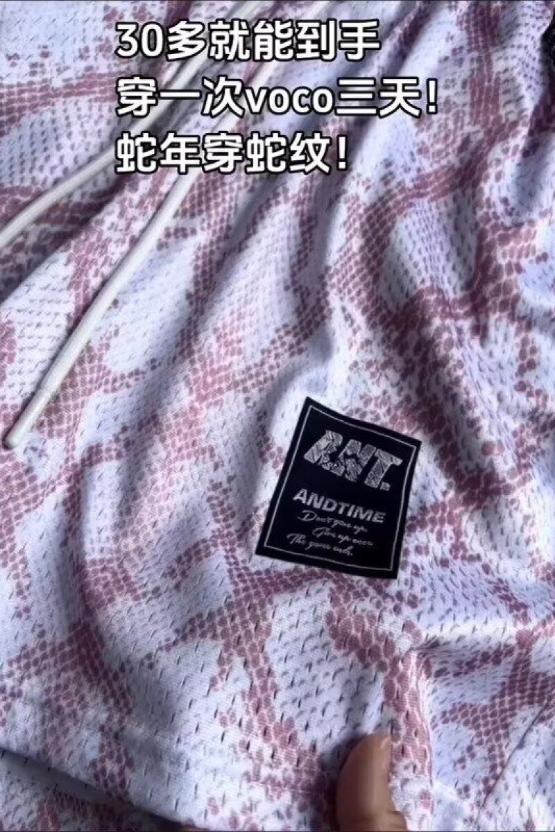 夏季新款美式短裤男潮牌薄款宽松运动休闲五分裤513DK1726P21,女装休闲裤,星座513