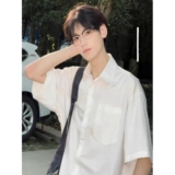 休闲宽松百搭纯色短袖衬衫男夏季日系少年感穿搭513DC1539P35，女装衬衫，星座513