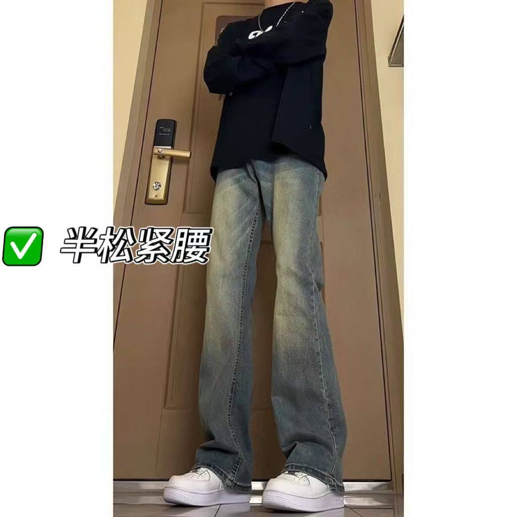 美式复古高街牛仔裤男新款水洗做旧直筒微喇裤子513CK1763P34,男装牛仔裤,星座513