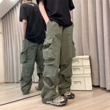 军绿色