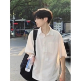 休闲宽松百搭纯色短袖衬衫男夏季日系少年感穿搭513DC1539P35，女装衬衫，星座513