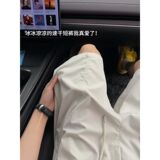 米白色斜切冰丝短裤男夏季薄款美式运动速干裤子休闲不过膝五分裤，男装牛仔裤，星座513