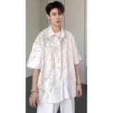 复古衬衫男夏装港风宽松趣味新款男装上衣外穿513DX450P36，男装衬衫，星座513