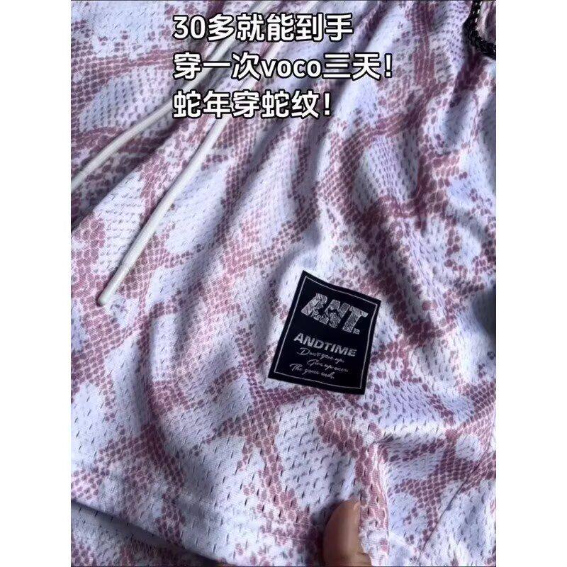 夏季新款美式短裤男潮牌薄款宽松运动休闲五分裤513DK1726P21,女装休闲裤,星座513