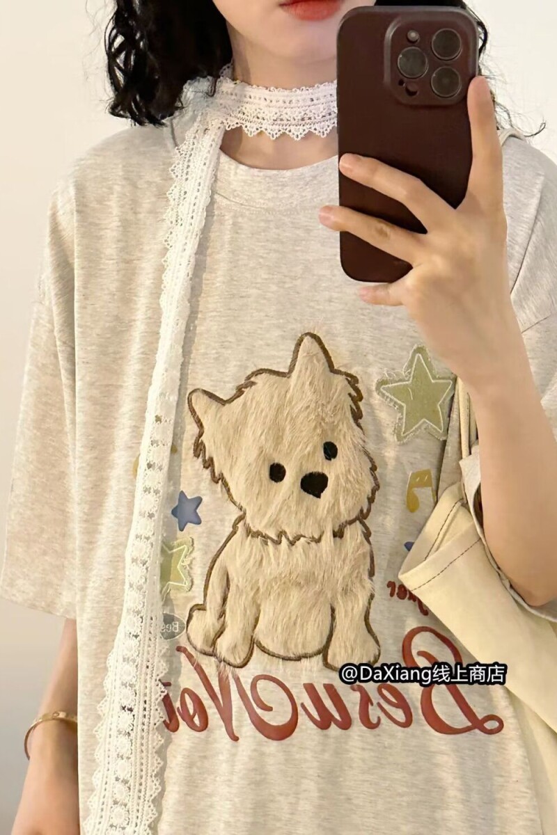 短袖t恤男潮牌夏季宽松五分袖新款简约印花上衣513DX473P37,男装T恤,星座513