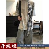 灰色
