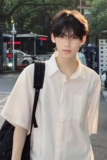 休闲宽松百搭纯色短袖衬衫男夏季日系少年感穿搭513DC1539P35，女装衬衫，星座513