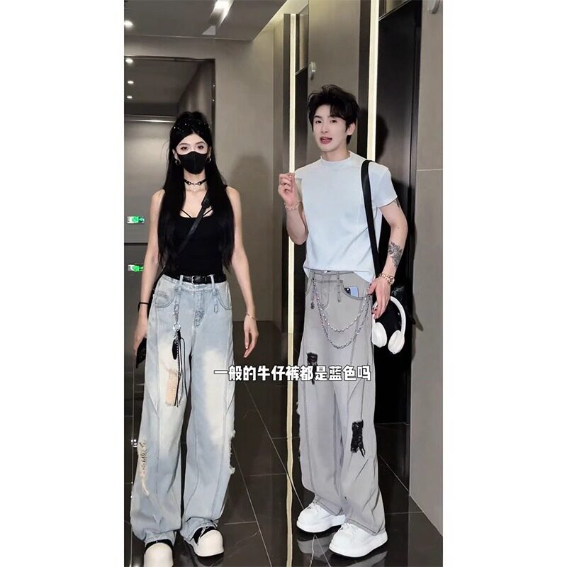 潮流时尚百搭解构裁剪破洞弯刀牛仔裤男女同款中性风513CK141P56,男装牛仔裤,星座513