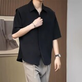 短袖衬衫男夏高级垂感冰丝薄款暗扣五分袖衬衣男513DX064P28，男装T恤，星座513