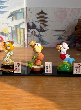 日本龙虎作陶土招财猫福来摆件招福气送礼书桌放置温馨氛围