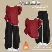 阔腿百搭裤 学院风休闲重工钉珠烫钻毛衣搭配加绒加厚美式 复古工装