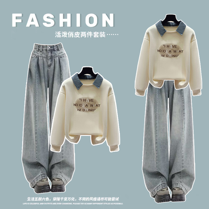 秋季流行牛仔拼接假两件卫衣polo领长袖女搭配复古蓝百搭牛仔长裤