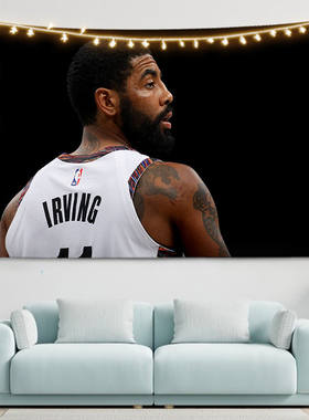 欧文背景布NBA篮球篮网墙布寝室宿舍球馆装饰布置个性挂布礼物