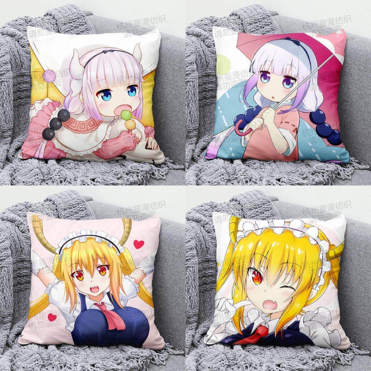小众礼物小林家的龙女仆周边抱枕康娜托尔同款枕头学生宿舍靠垫生